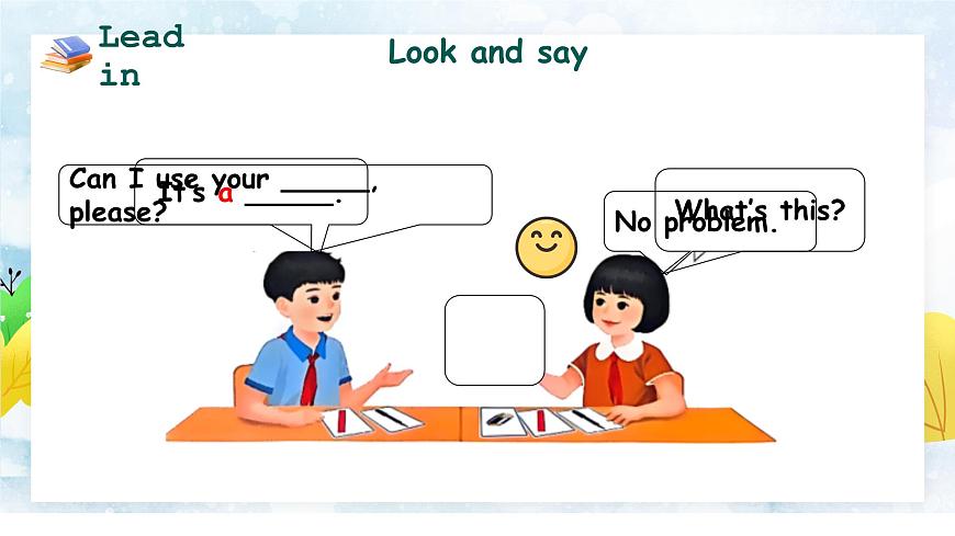 (教學(xué)課件）Part A Let’s learn&Listen and do第6頁