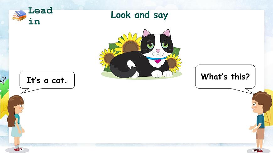 (教學課件）Part B Let’s talk&Play a guessing game第4頁