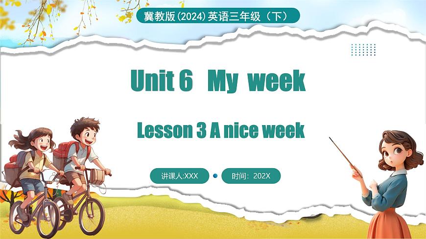 冀教版三下 Unit 6 lesson 3第1頁