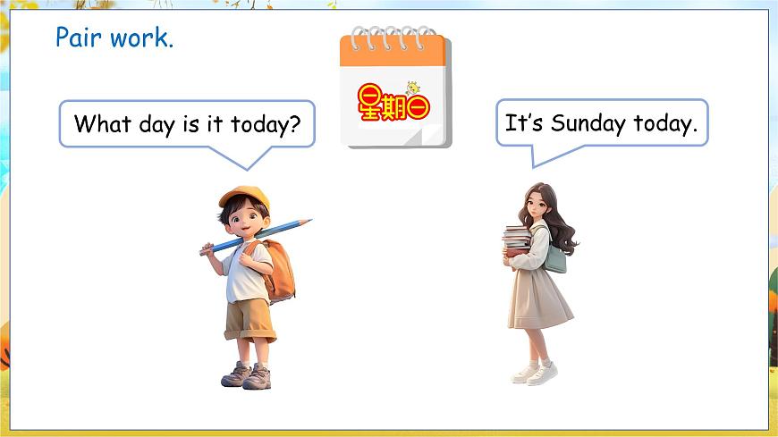 冀教版三下 Unit 6 lesson 3第4頁