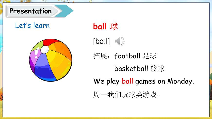 冀教版三下 Unit 6 lesson 3第6頁