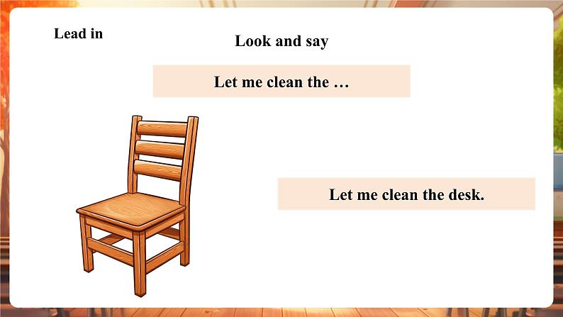 人教精通版三下Unit 1 My classroom Lesson 3课件第8页