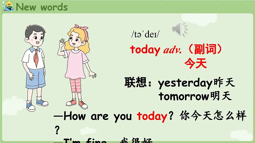 人教版2025春三年级下册英语Unit 1 Part A 第2课时 Let's learn & Listen and chant 课件第8页