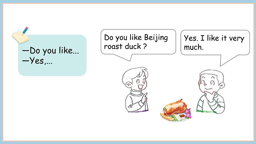 冀教版三下unit 2 lesson 5第6頁