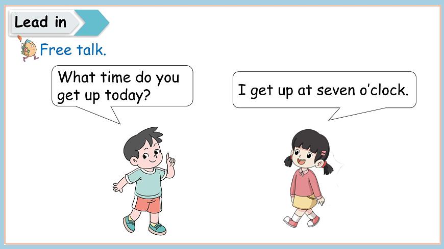 冀教版三下unit 6 lesson 5第3頁(yè)