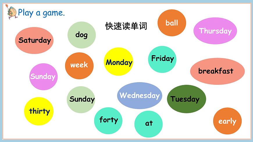 冀教版三下unit 6 lesson 5第6頁(yè)