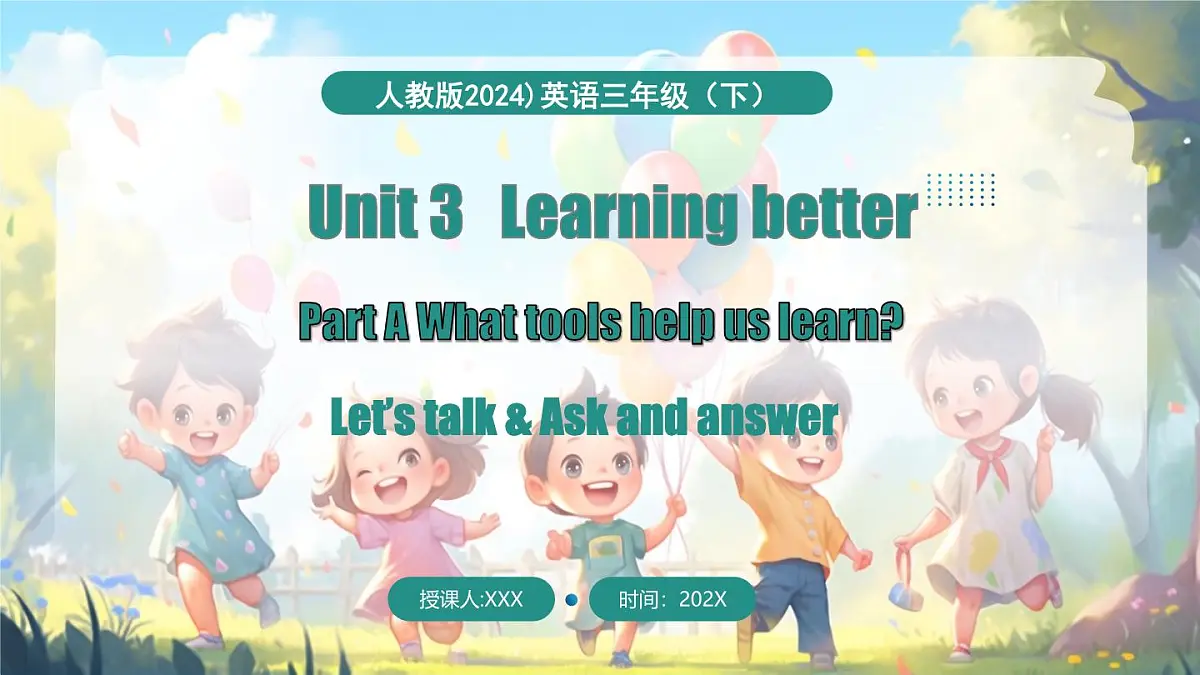 Unit 3 第1课时 A Let's talk & Ask and answer第1页