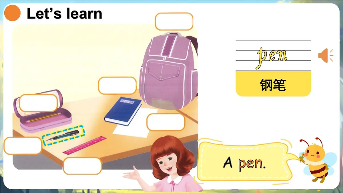 Unit 3 第2课时 A Let's learn & Listen and do第8页