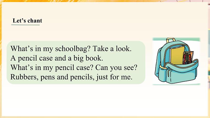 三下 Unit 1 School things (Wrap-up time & Assessment time)_ppt課件第2頁(yè)