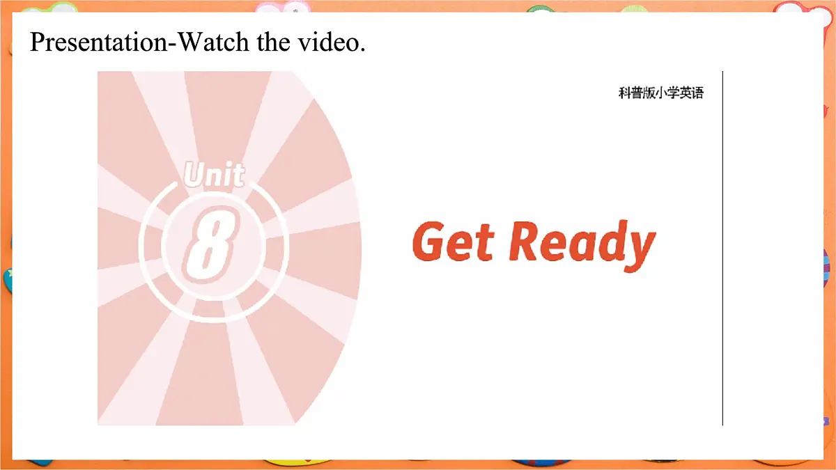 科普版(2024)英语三年级上册 Unit 8 My age Period 1(课件)第4页