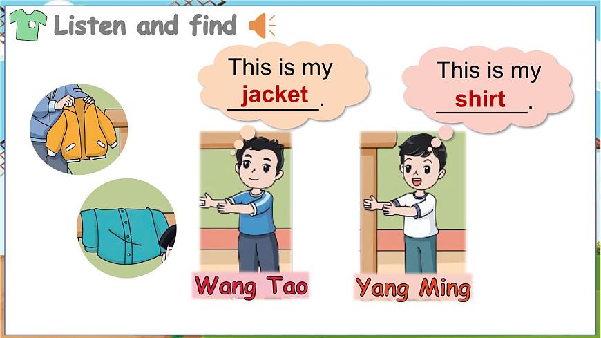 Lesson 2 Whose shirt is this？第7頁
