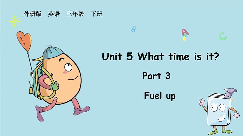 外研版三下unit 5 Part 3第1页