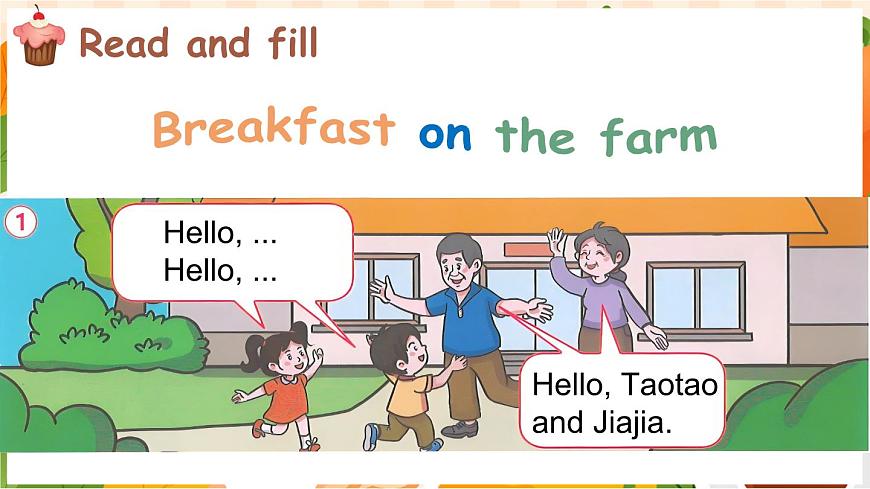 Unit 3 第3課時(shí)（Fuel up & Hit it big）第2頁