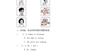 英语五年级下册Lesson4 Who Is Hungry?课时练习
