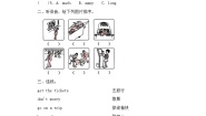 小学英语冀教版（三起）2024五年级下册Lesson6 Danny Is Lost!课后复习题