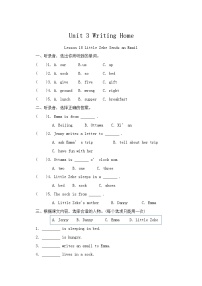 英语五年级下册Unit 3 Writing HomeLesson18 Little Zeke Sends an Email当堂检测题