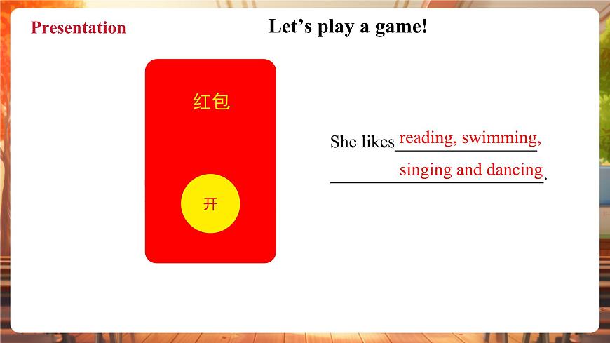 Unit4 第3課時(shí)Hit it big & Wrap up(教學(xué)課件)第7頁