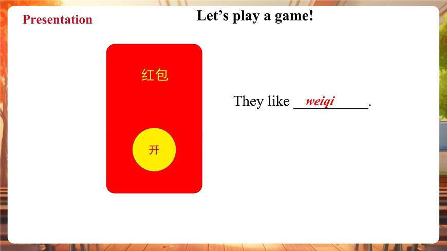 Unit4 第3課時(shí)Hit it big & Wrap up(教學(xué)課件)第8頁