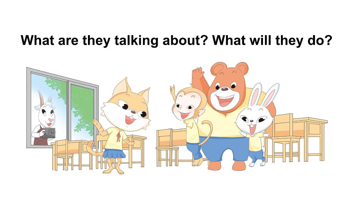 小学英语新人教精通版三年级下册Unit 1 Story time教学课件2025春第5页