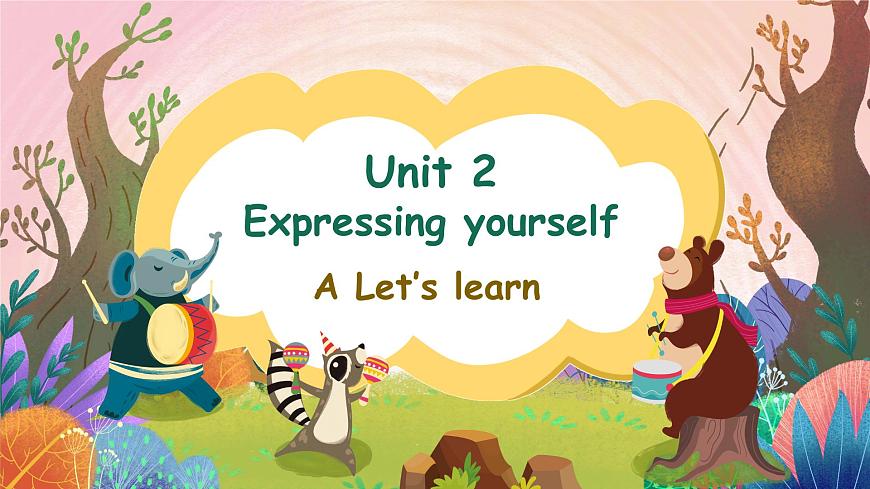 新版趣味課件 U2 A learn第1頁(yè)
