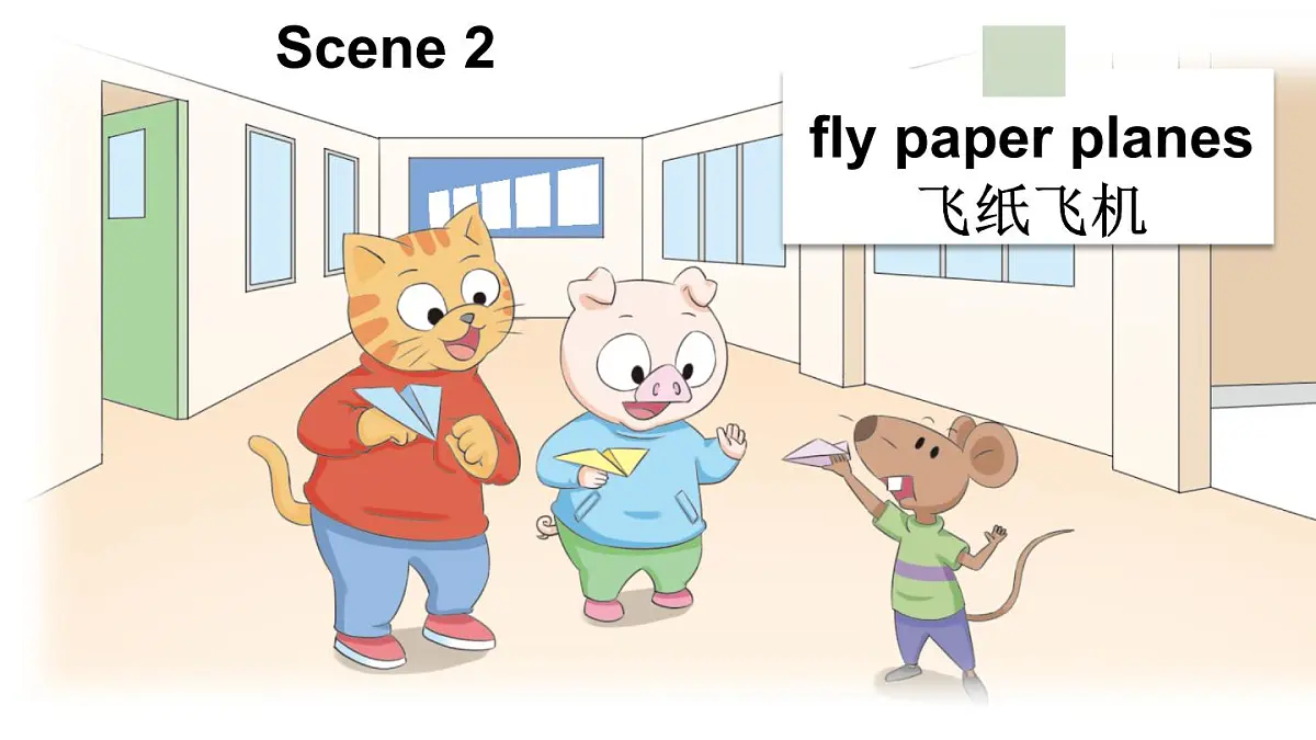 小学英语新译林版(三起)三年级下册Unit 4 第4课时(Wrap-up time & Assessment time)教学课件2025春第8页