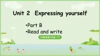 小学英语Unit 2 Expressing yourself多媒体教学ppt课件