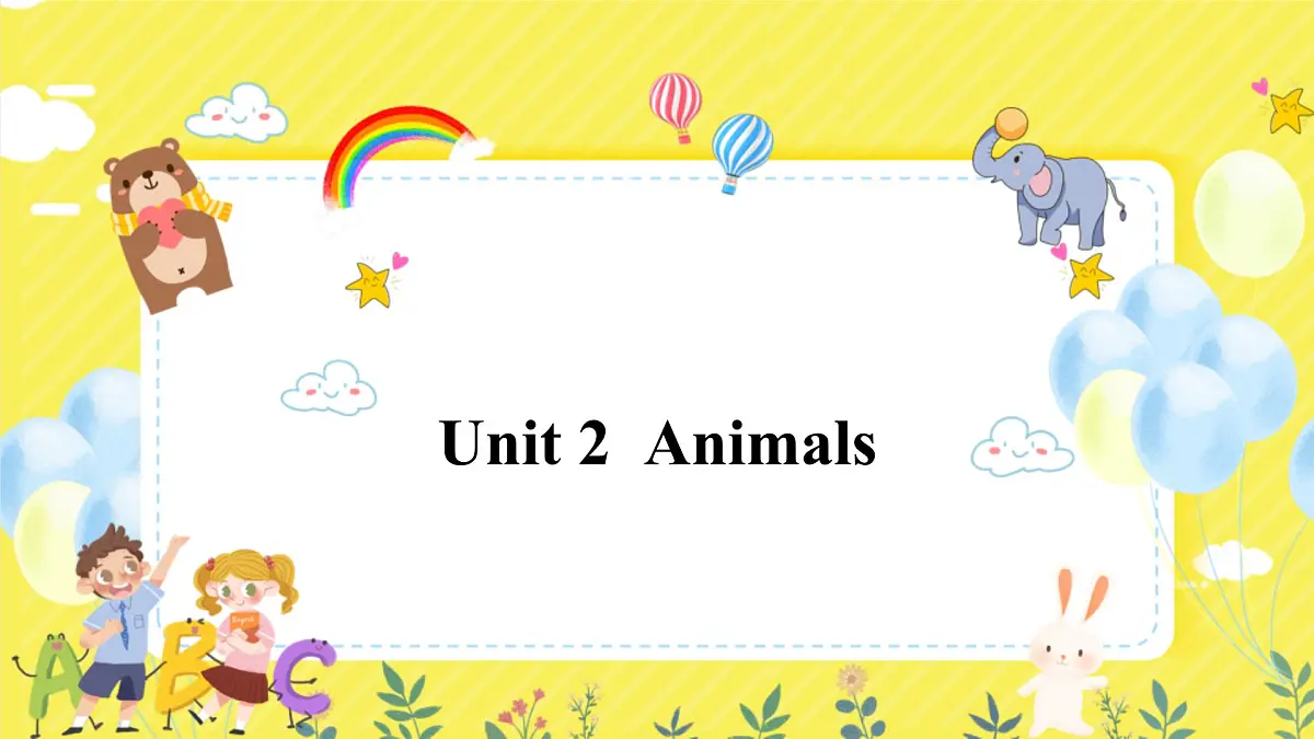 新外研新交际小学英语一下 Unit 2 教学课件第1页