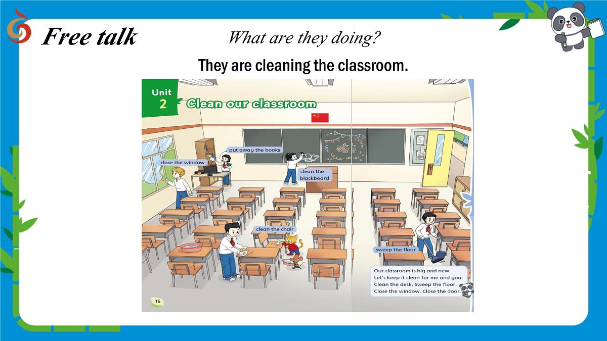 译林版三下英语Unit2 Clean our classroom (Lead-in & Cartoon time)课件第2页