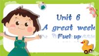 小学英语Unit 6 A great week说课ppt课件