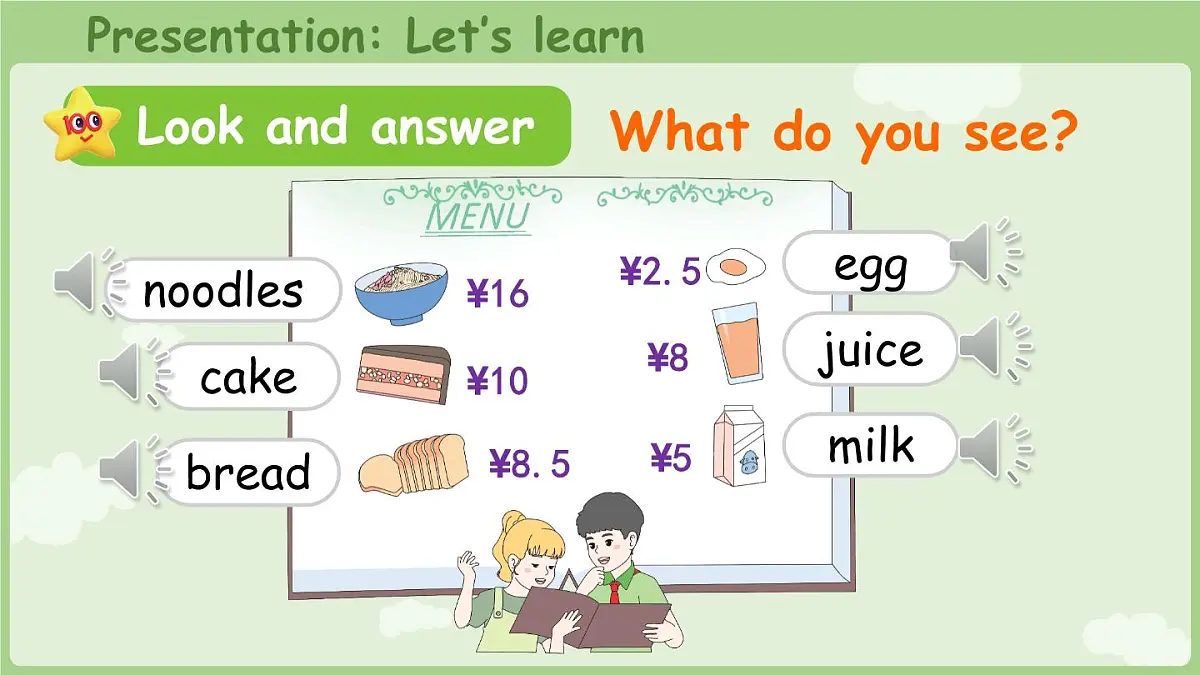 2024版人教版三年级下册英语Unit 4 Healthy food A learn同步课件第5页