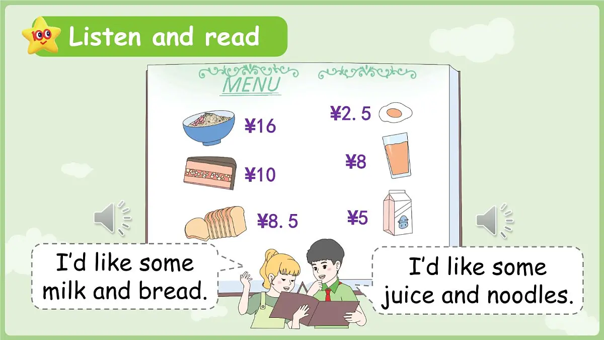 2024版人教版三年级下册英语Unit 4 Healthy food A learn同步课件第6页