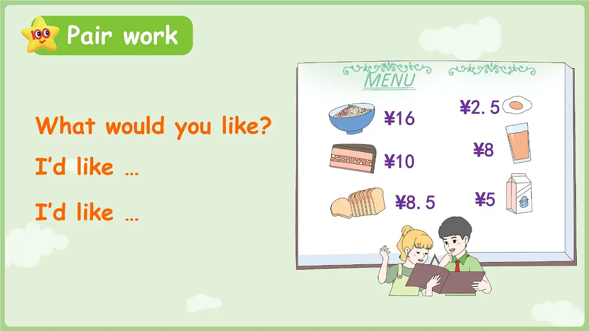 2024版人教版三年级下册英语Unit 4 Healthy food A learn同步课件第7页