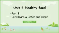 小学英语Unit 4 Healthy food课文ppt课件