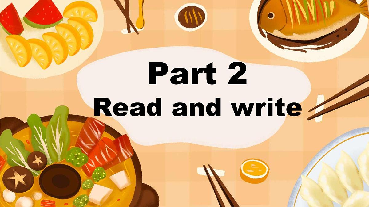 2024版人教版三年级下册英语Unit 4 Healthy food B Read and write C Reading同步课件第7页