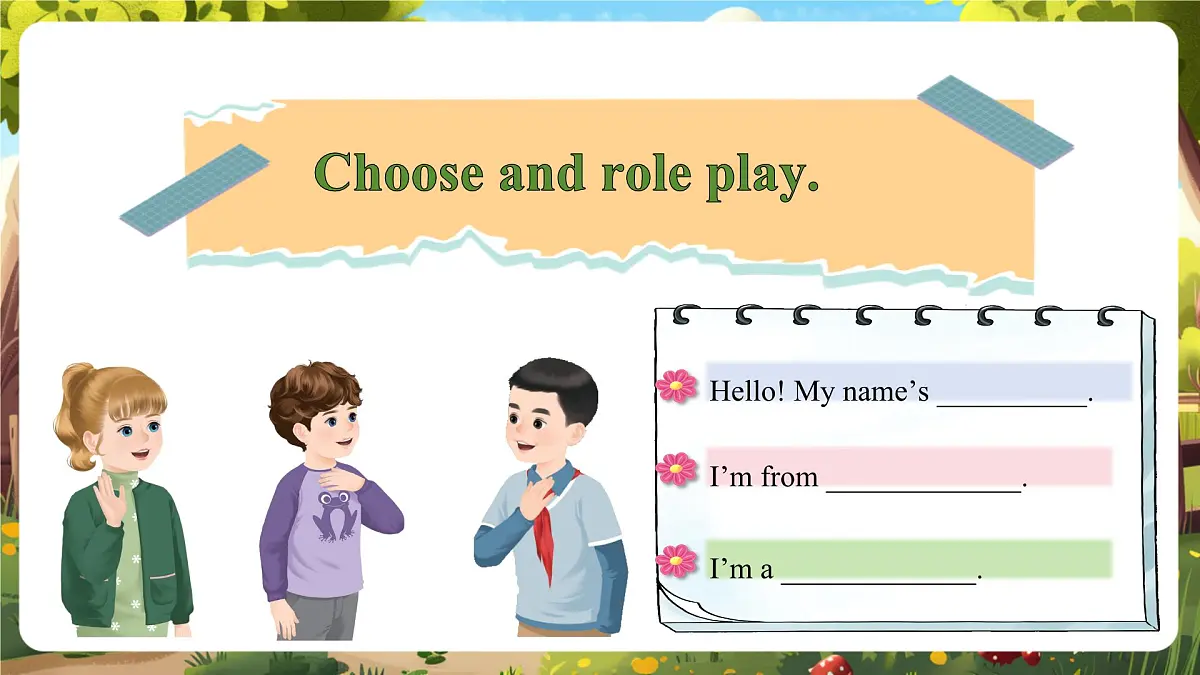 【精优公开课】Unit 1 Meeting new people PB Let's talk 课件第6页