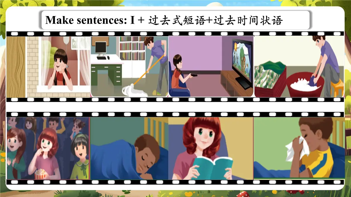 【精优公开课】Unit 2 Last weekend PB Read and write 课件第6页