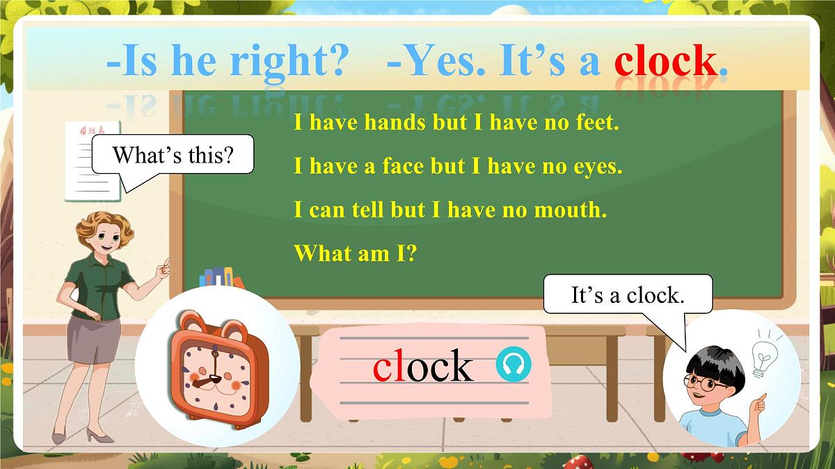 【精优公开课】Unit 1 My day PA Let's spell 课件第8页