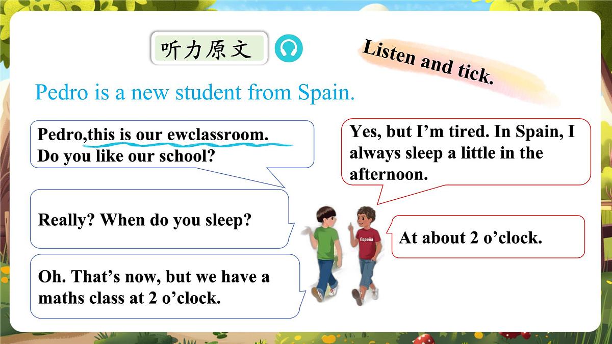 【精优公开课】Unit 1 My day PA Let's talk 课件第7页