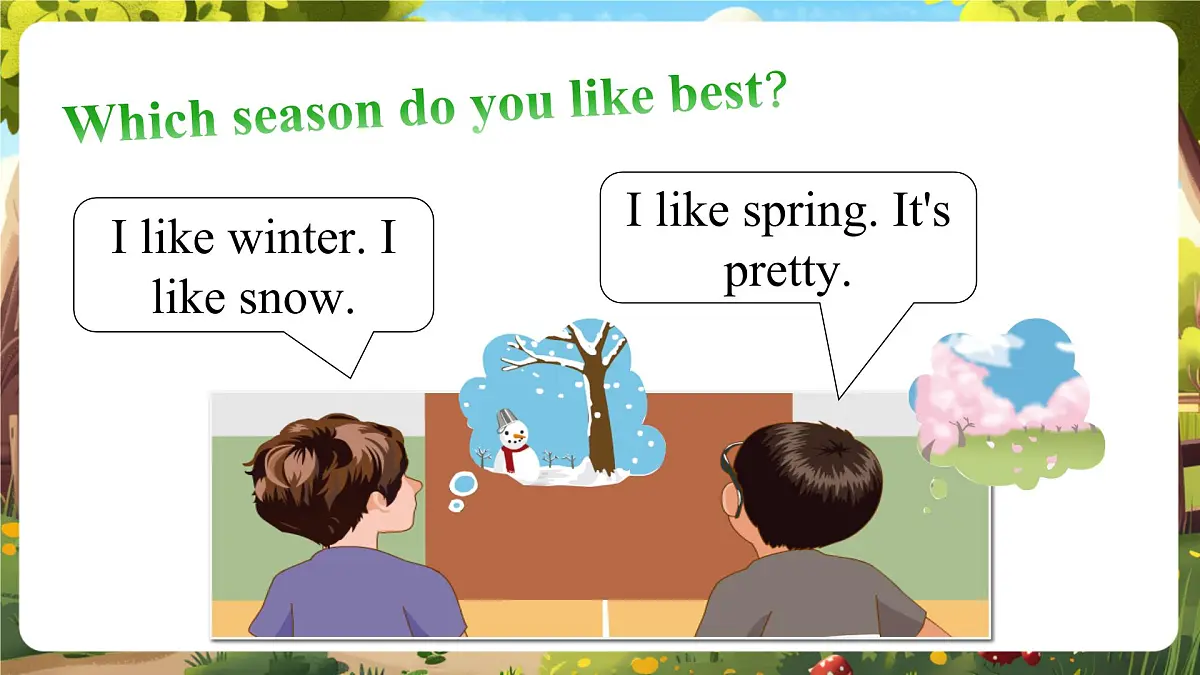 【精优公开课】Unit 2 My favourite season PA Let's learn 课件第6页
