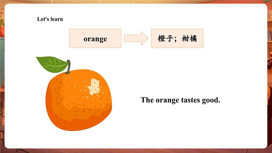 接力版三上 Unit 4 Part B 課件第8頁