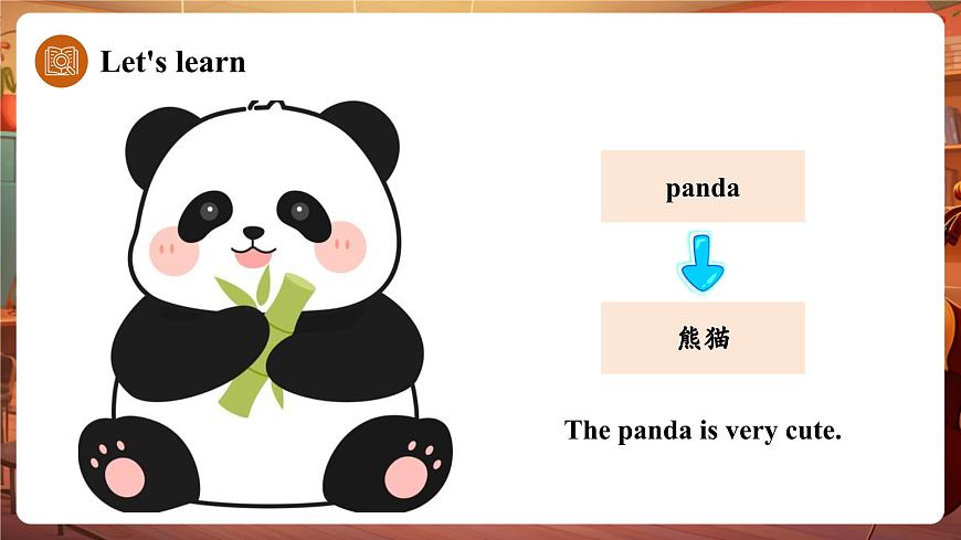 接力版三下 Unit 1 Part B課件第8頁