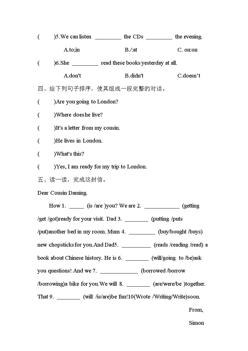 外研版（一起）小學(xué)英語五下Module 9 Unit 2 Mum bought new chopsticks for you. 單元測試（含答案）第2頁