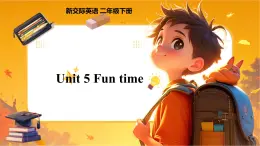 外研新交際（2024）英語二下 Unit 5 教學(xué)課件