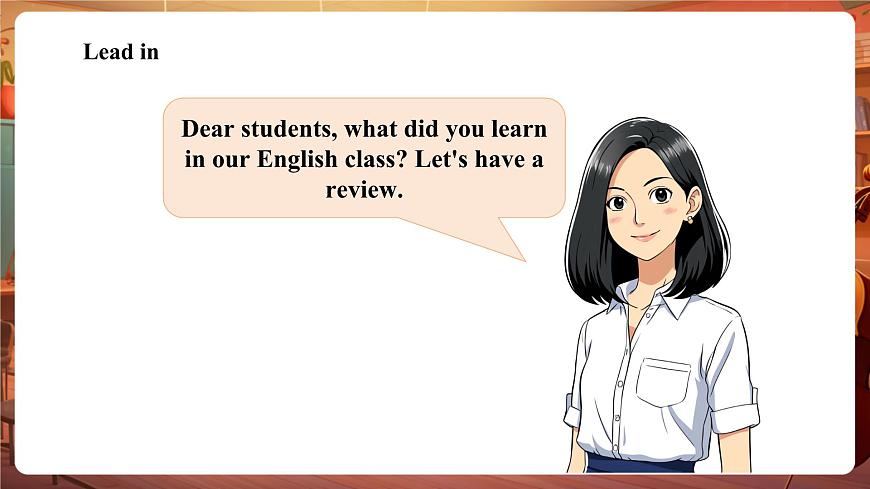 接力版三下 Revision 1課件第4頁