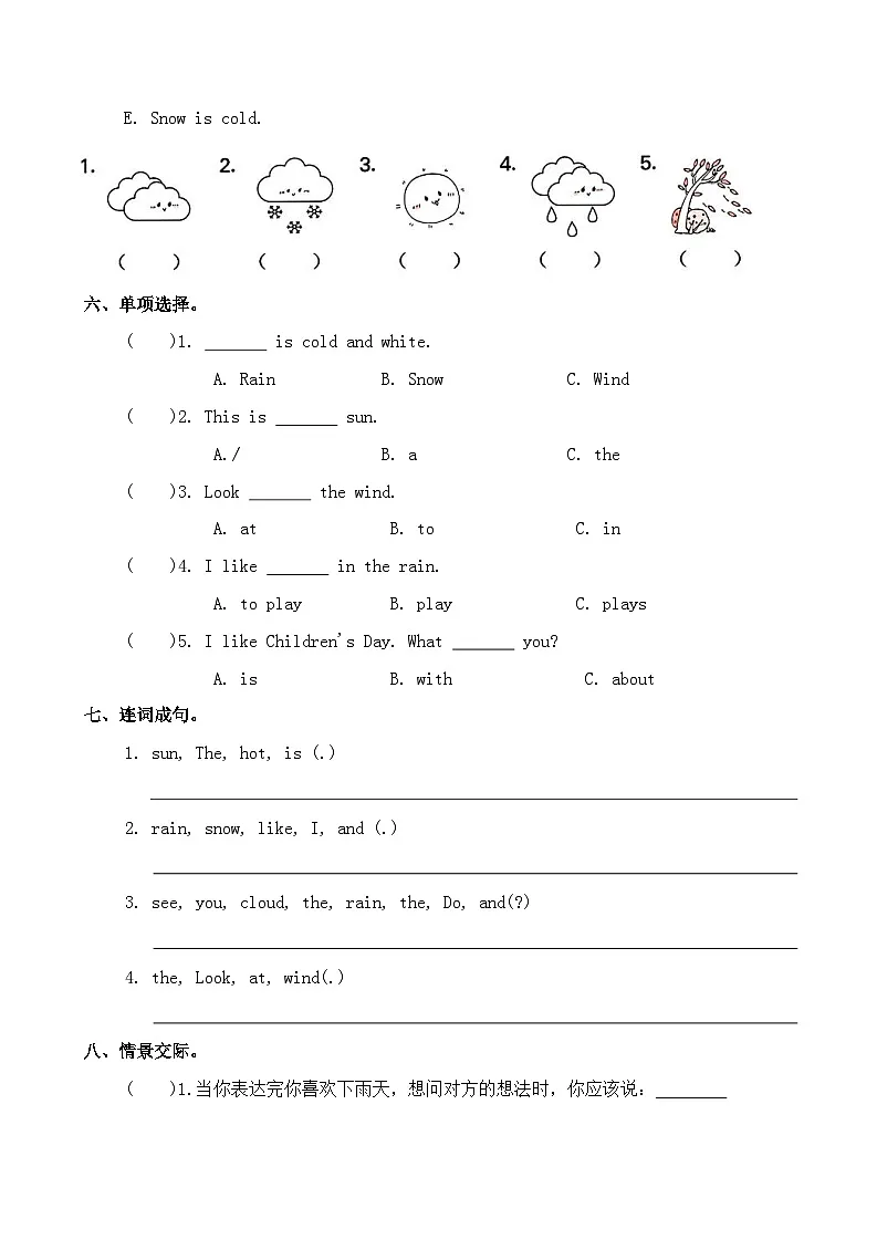 Unit 2 Lesson 10 Rain and Sun 同步练习(含答案,含听力原文,无音频)第2页
