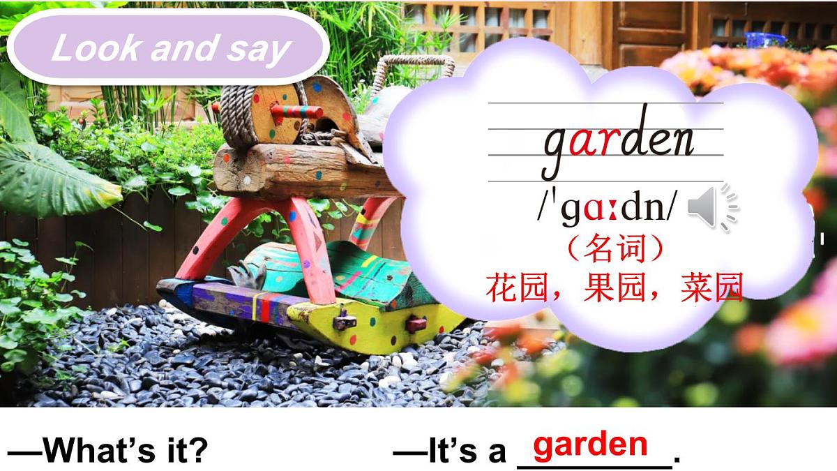 Lesson 3第6页