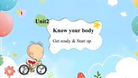 小学英语外研版（三起）2024三年级下册（2024）Unit 2 Know your body教学课件ppt