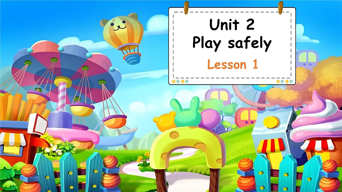 人教PEP2024英语 二下 Unit 2 Lesson 1 教学课件第3页