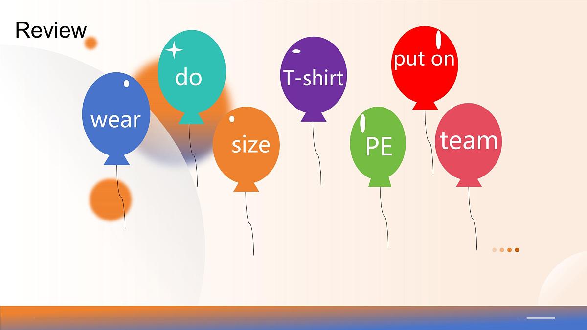 闽教版英语三年级下册U2Lesson2 Whose shirt is this.课件第1页