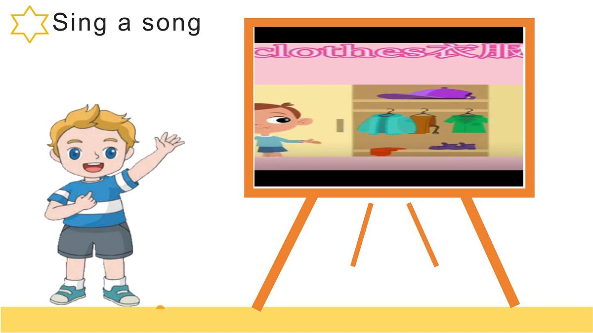 闽教版英语三年级下册U2Lesson2 Whose shirt is this.课件第4页